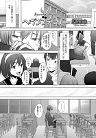 ヘヴンズチェリーのイメージ画像