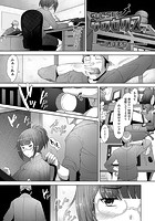 サクセクス 中編のイメージ画像