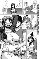 マイクロビキニdeぐしょ濡れ！のイメージ画像