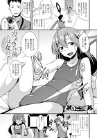 カメラの前では女の子のイメージ画像