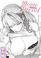 movie friendのイメージ画像