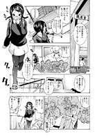 ひめごぜのイメージ画像