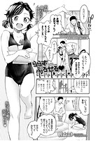 ららず・ぶろせるのイメージ画像