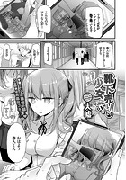靴下売りの少女のイメージ画像