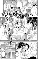 Progressのイメージ画像