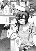 リトルラバーのイメージ画像