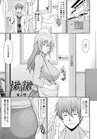 叔母と淑母のイメージ画像