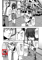 夏祭りでロストバージンのイメージ画像