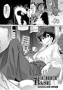 SECRET BASEのイメージ画像