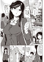 ひめごとのイメージ画像
