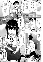 描かせてあげるのイメージ画像