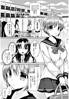 Voiceのイメージ画像
