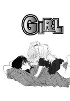 GIRL FRIENDのイメージ画像