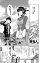 ミダラBOOKS 2のイメージ画像