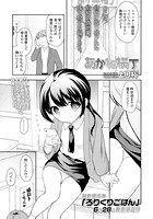 あかね横丁のイメージ画像