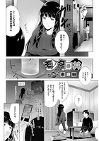 モノクロ丼のイメージ画像