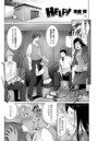 HELP！のイメージ画像