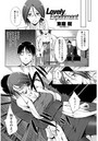 LovelyExperimentのイメージ画像