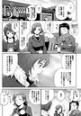 Bloomのイメージ画像