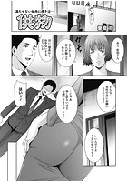 供物のイメージ画像