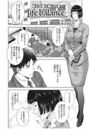 Life balanceのイメージ画像