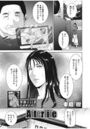 Afterlifeのイメージ画像