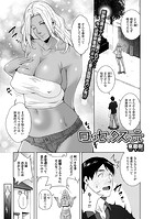 口はセックスの元のイメージ画像