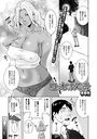 口はセックスの元のイメージ画像