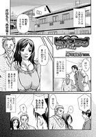 ピュアラブのイメージ画像
