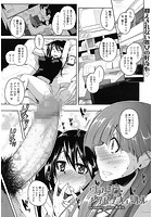 ヴァージン・アクアリウム・リトルのイメージ画像