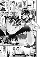 リオデジャネイロは眠らないのイメージ画像