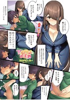 下のお世話もお手の物のイメージ画像