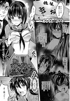 暴力団温泉芸者 完結篇の表紙|成年コミックデータベース