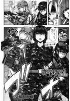 お姉ちゃんブートキャンプにようこそ!のイメージ画像