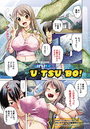 U・TSU・BO!のイメージ画像