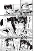 LOVE Sisterのイメージ画像