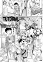 TUTORIALのイメージ画像