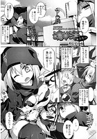 魂活あふたーのイメージ画像