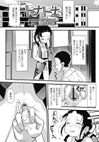 ドナドナ （2）の表紙