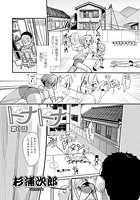 ドナドナ （1）のイメージ画像