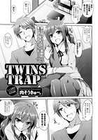 TWINS TRAPのイメージ画像