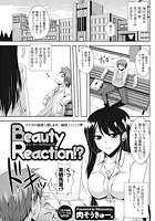 Beauty Reaction！？のイメージ画像