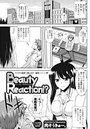 Beauty Reaction！？のイメージ画像