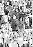 GHOST MOLESTER―憑霊痴戯―【単話】のイメージ画像