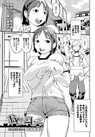 おひっこしっこのイメージ画像