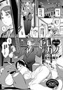 セレカノ（2.5）のイメージ画像