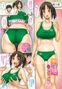 陸娘のイメージ画像