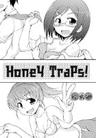 ハニートラップのイメージ画像