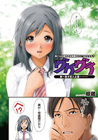 グケグテ（1）のイメージ画像