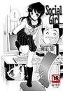 Social Girlのイメージ画像